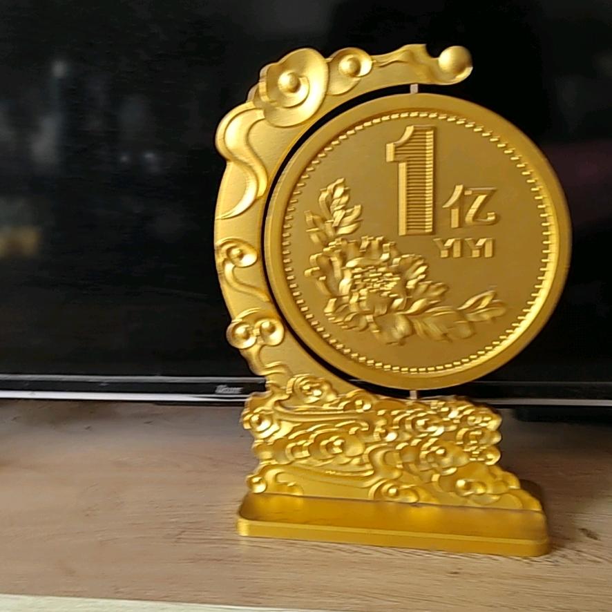 马到成功，马到成功