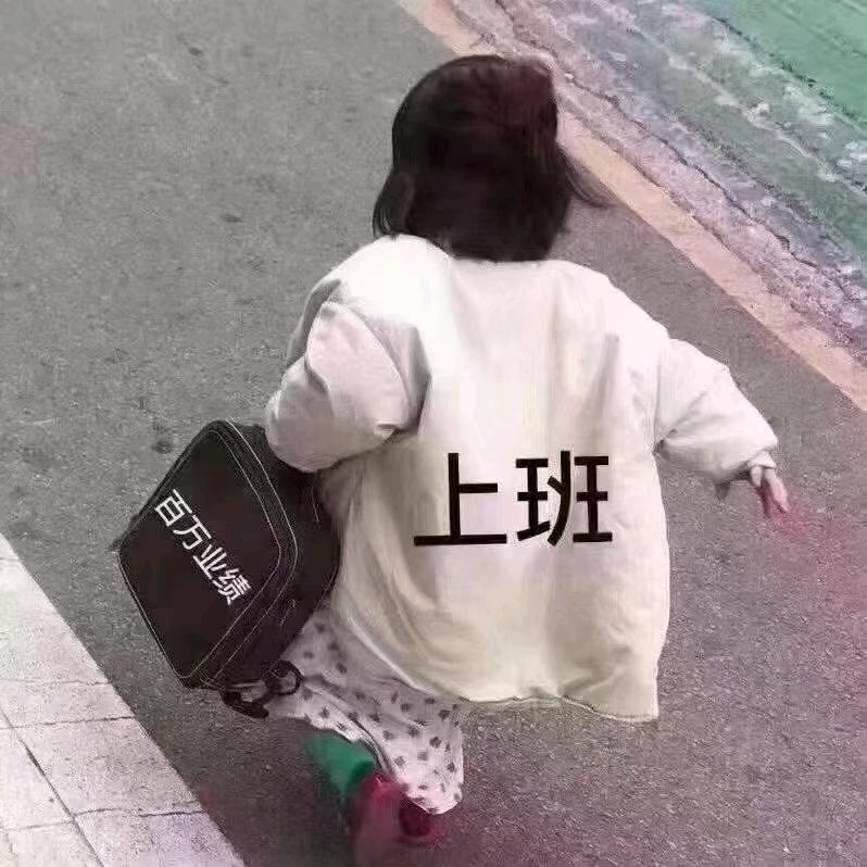 帅欧