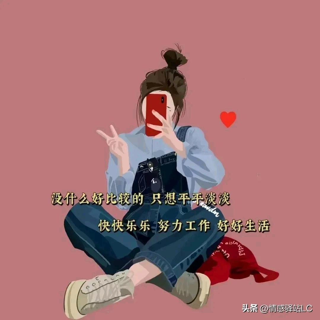 &萌呆呆&