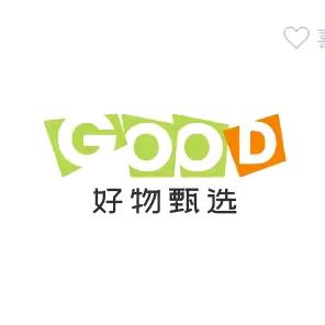 好物甄选