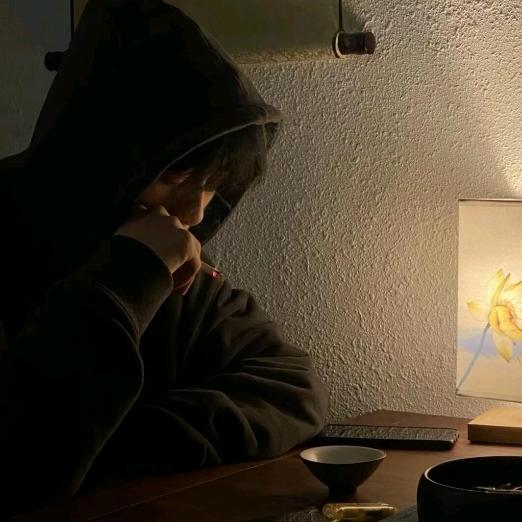遥不可及的垚
