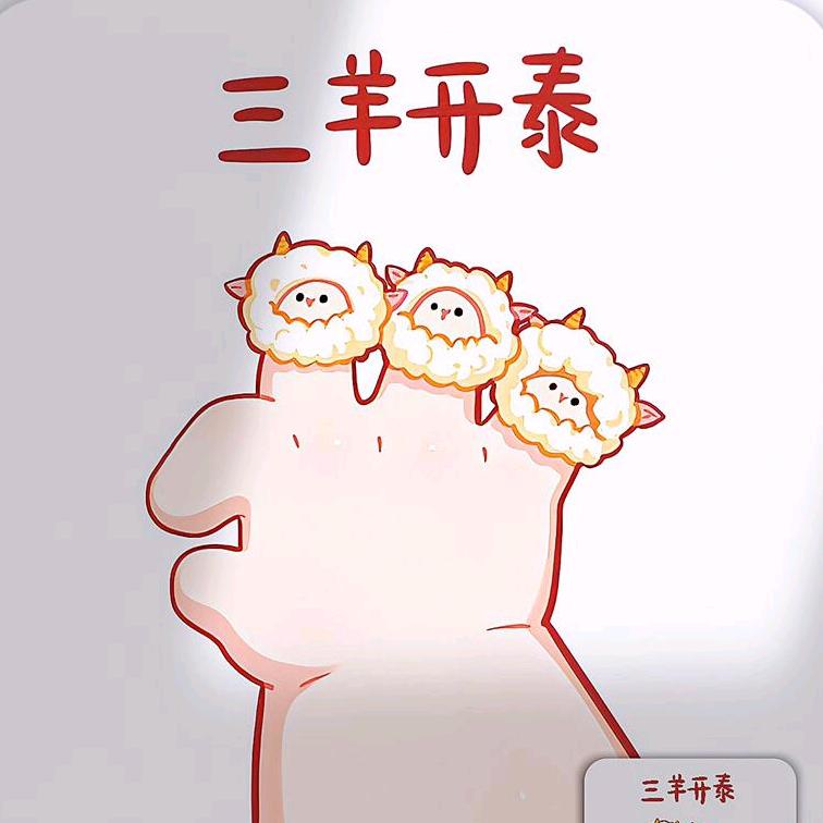 大朵小晴