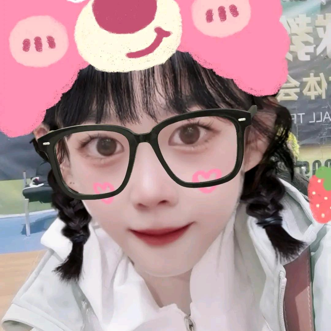 明逸安然💕