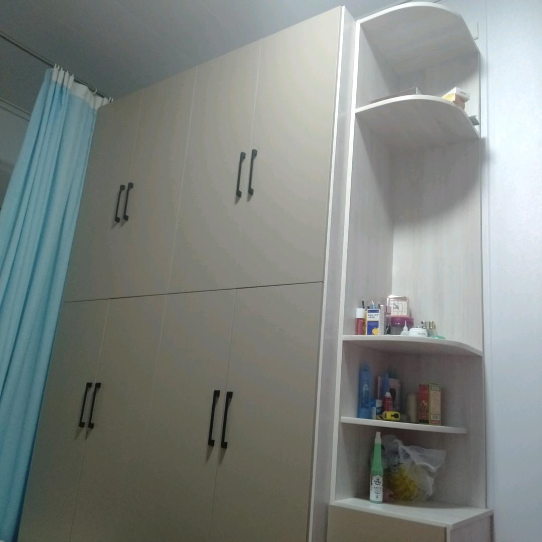 ，开心每一天