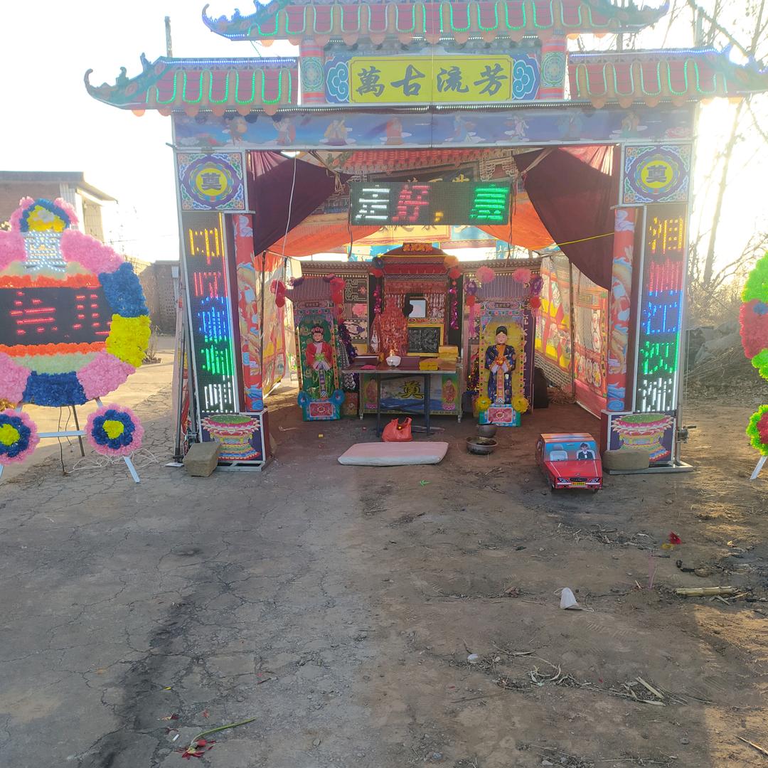 连刚刚