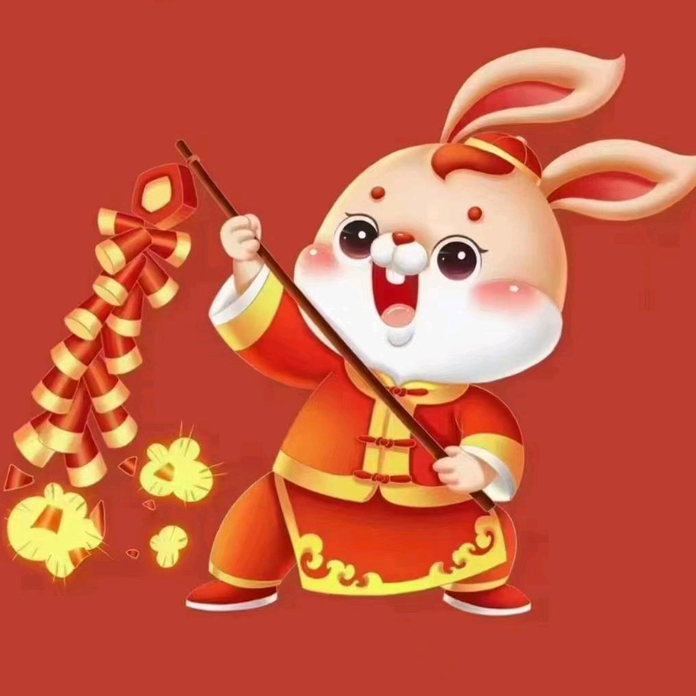 终于找到你