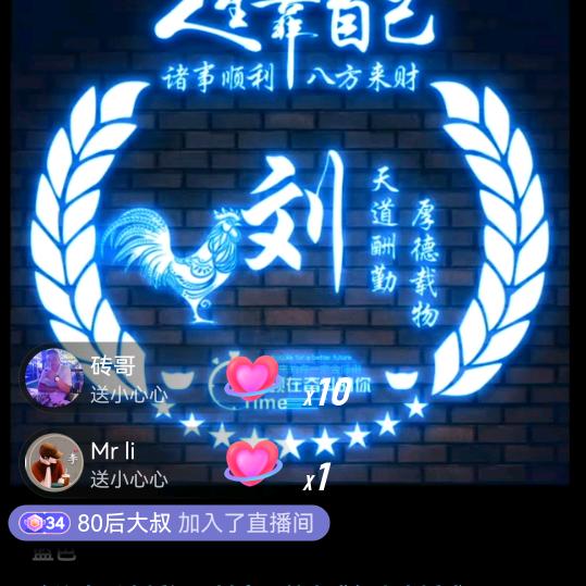 👑想我的每一天👑