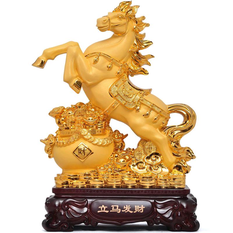 玉