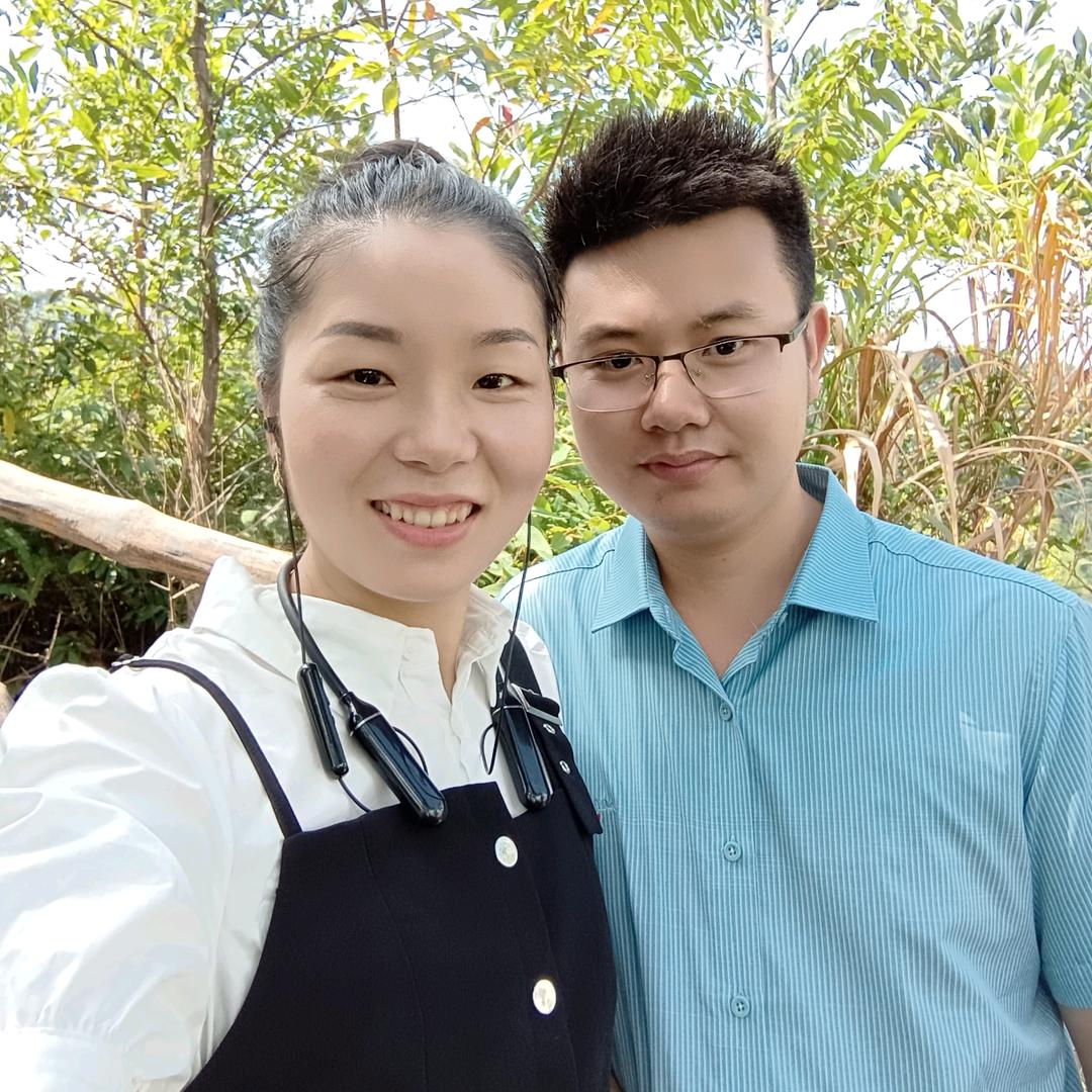 老公第贰