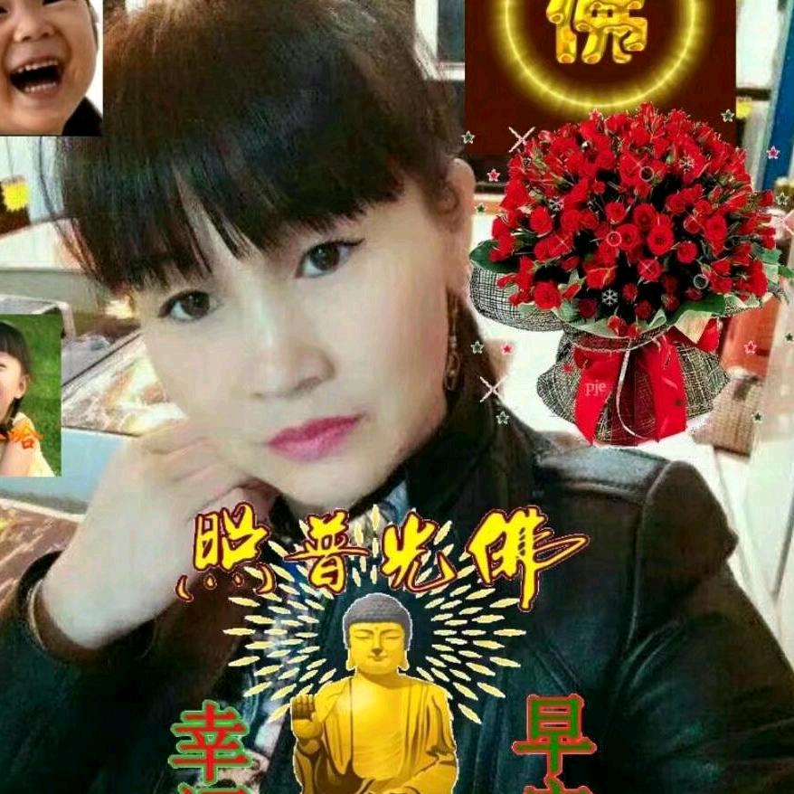好人一生平安🙏🙏