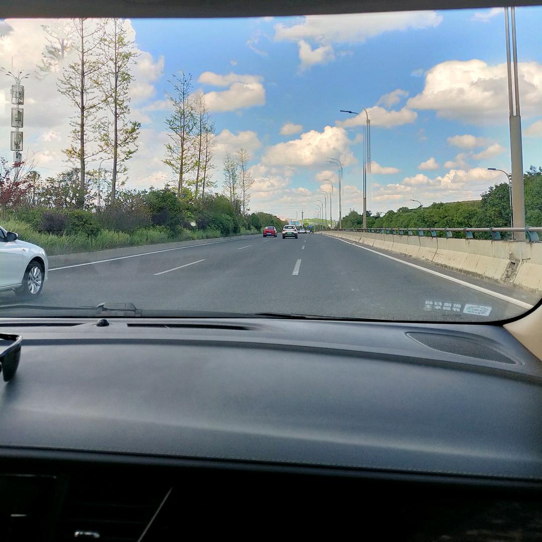 沐爱同心