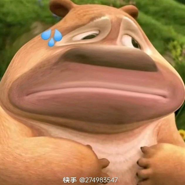 认真听讲