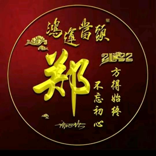 🦜🦞小王子🦋🛠