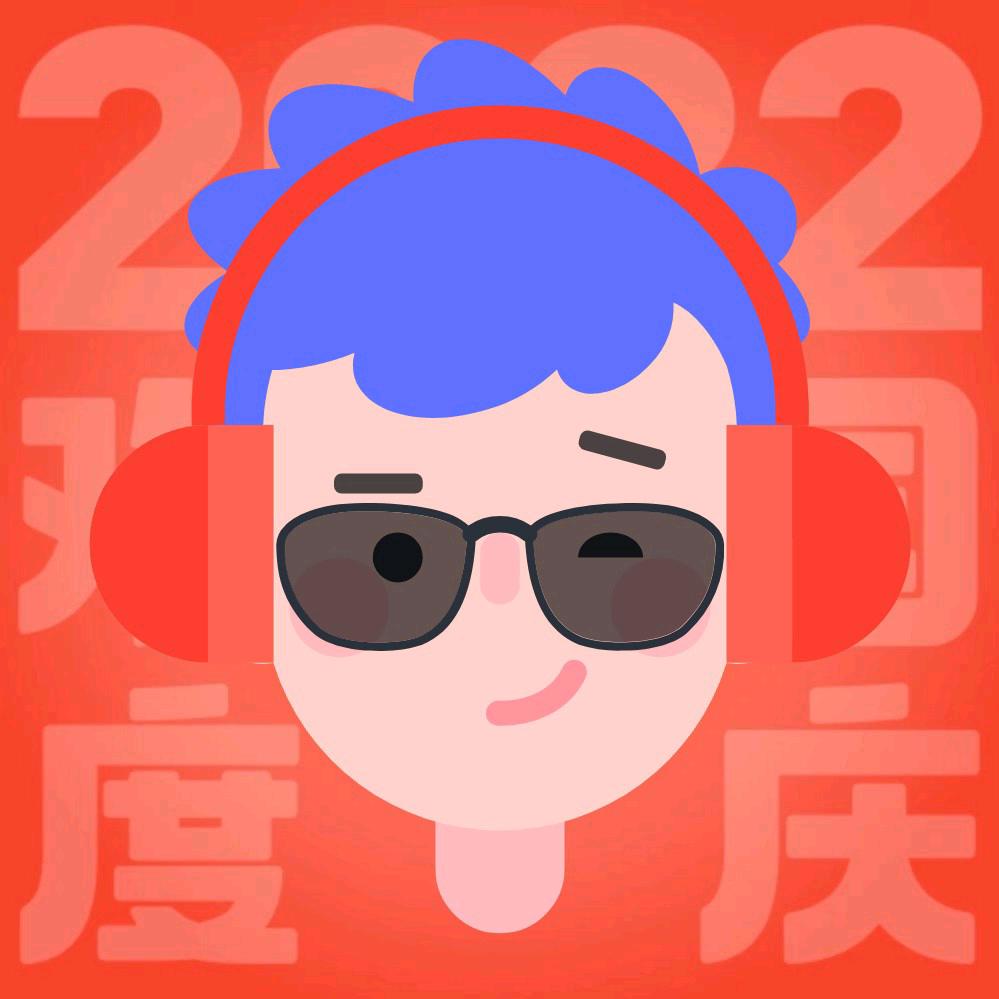 太帅了