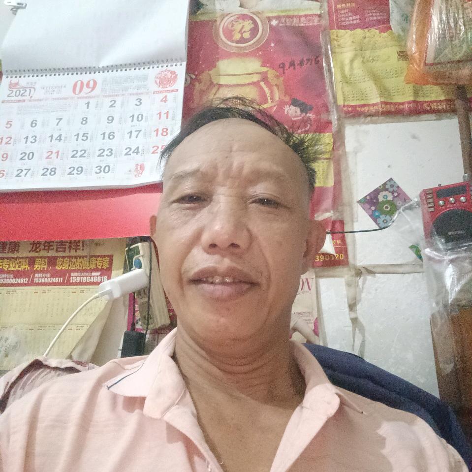 阿云