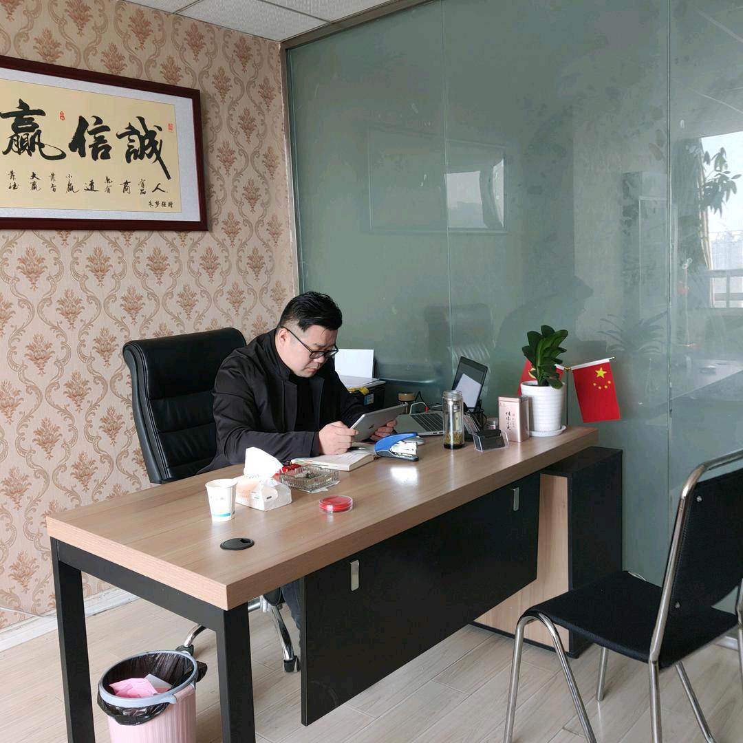 大板庄