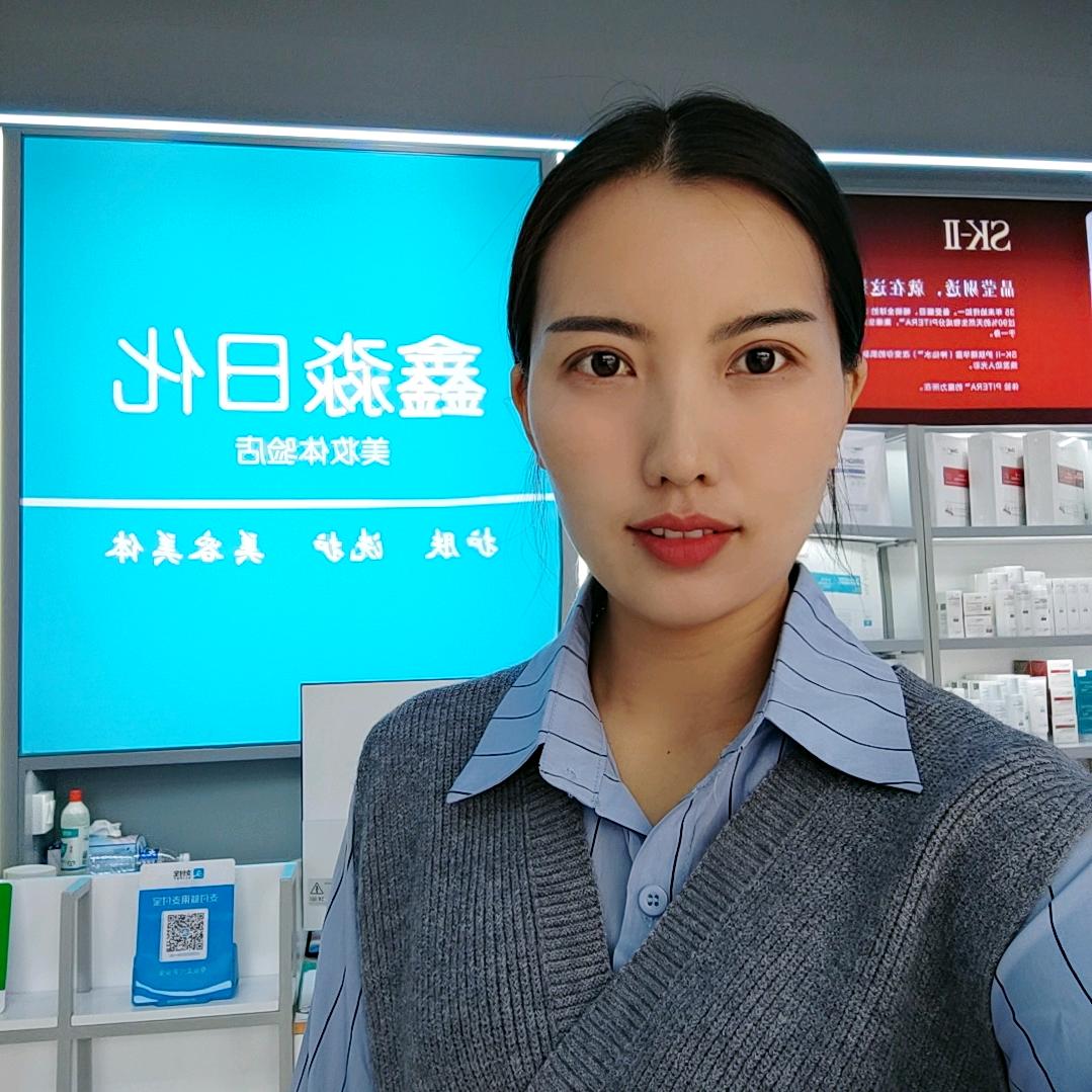 开发区志婷美容店