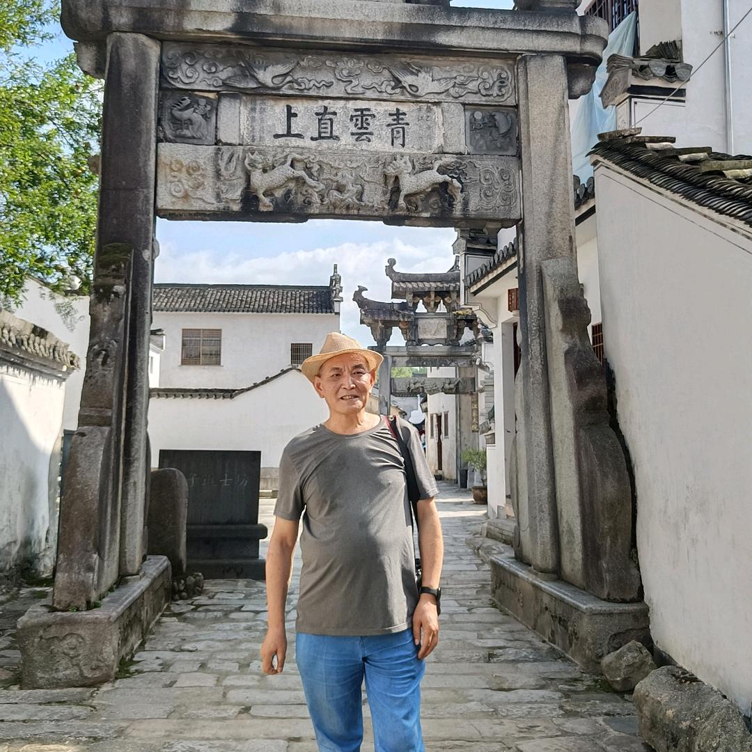 老山羊头像