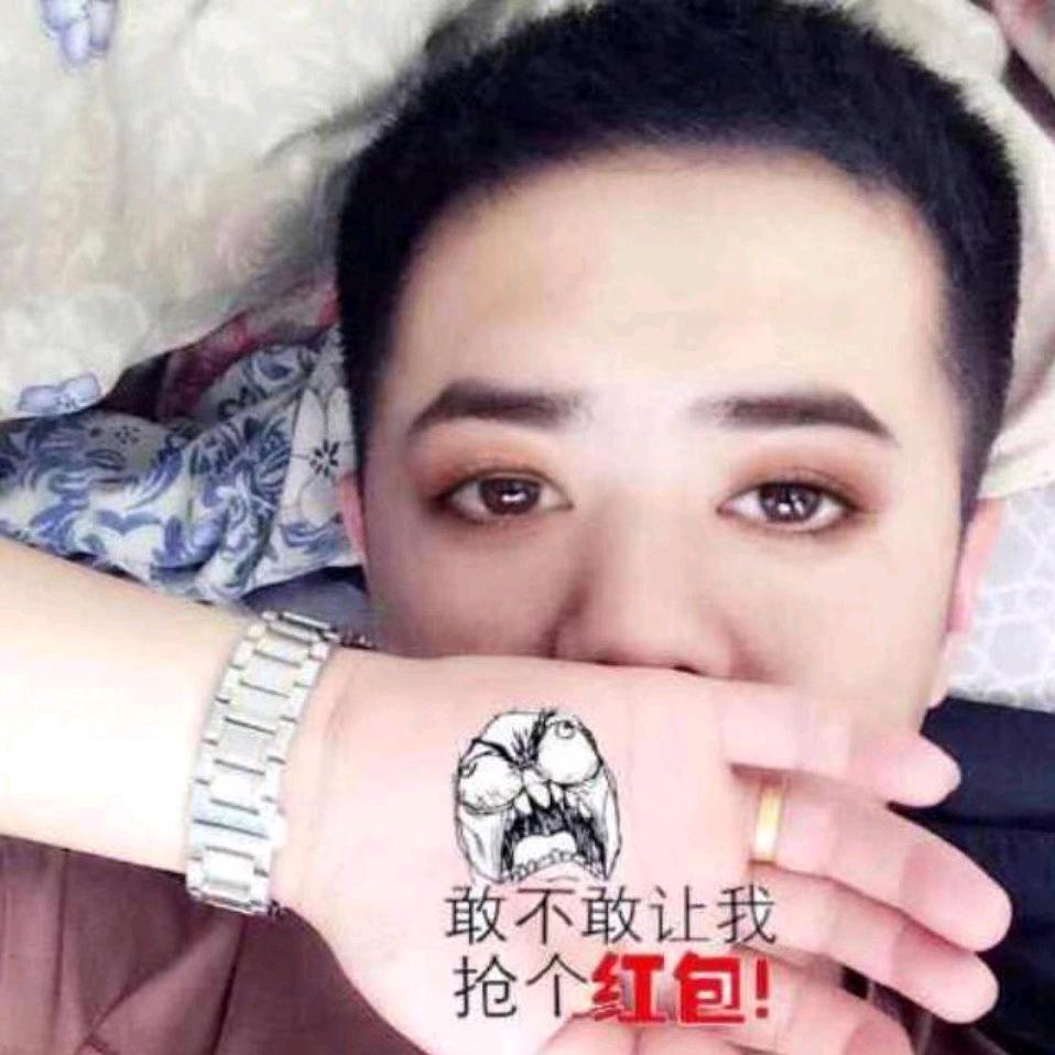 时常悲伤的时候去做快乐的事情