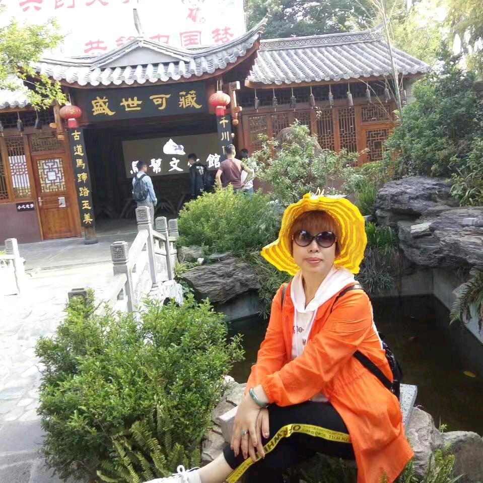 鱼嘴陈敏