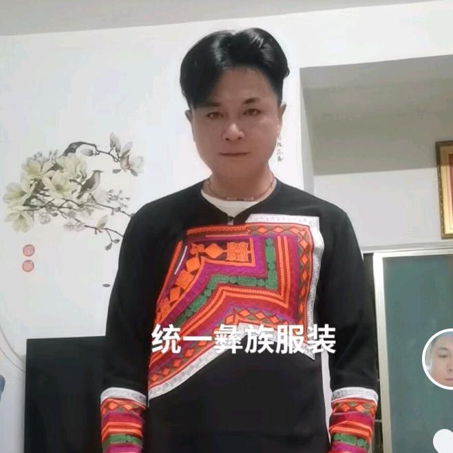 杨德俊