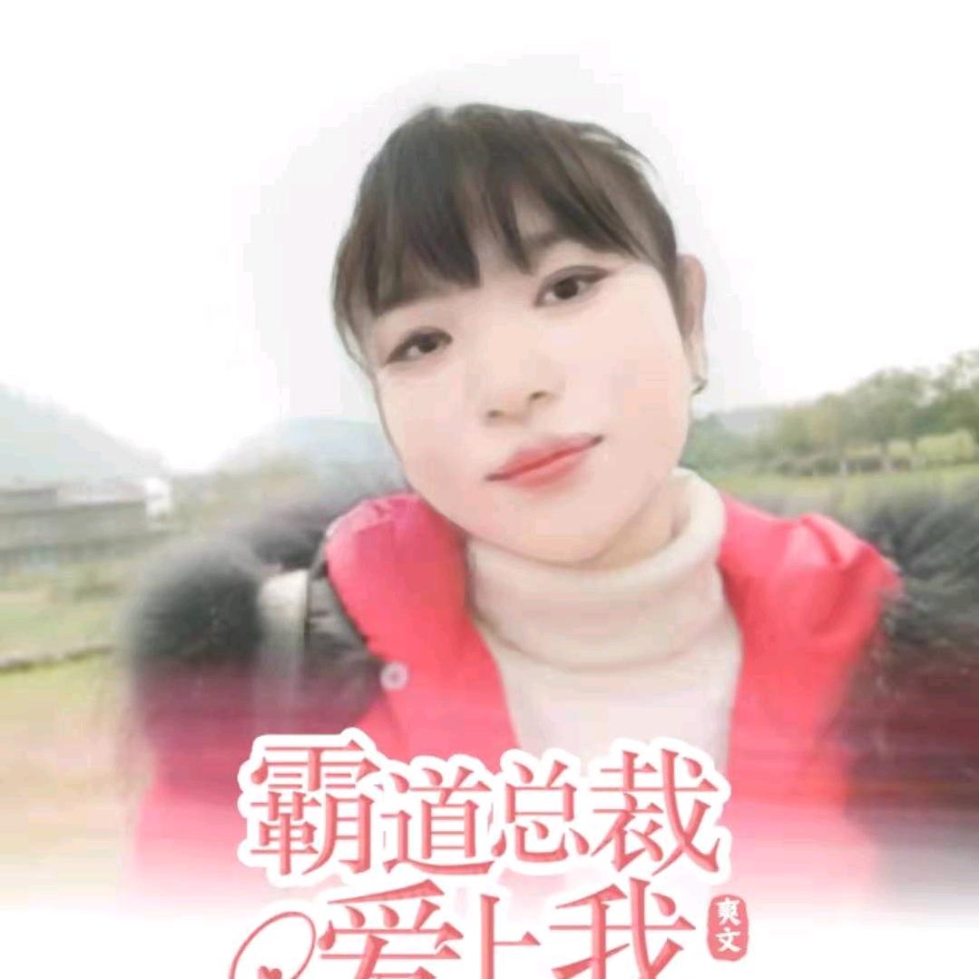 .映山红