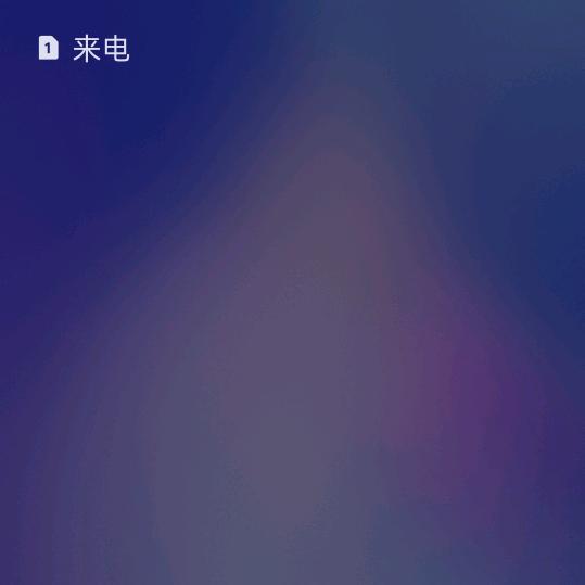 昵称122