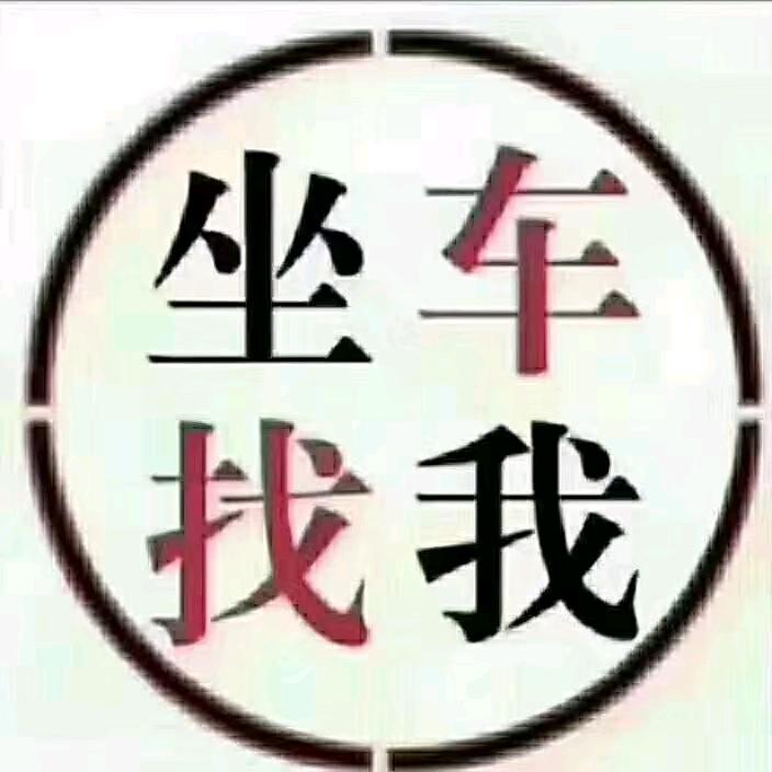 明权