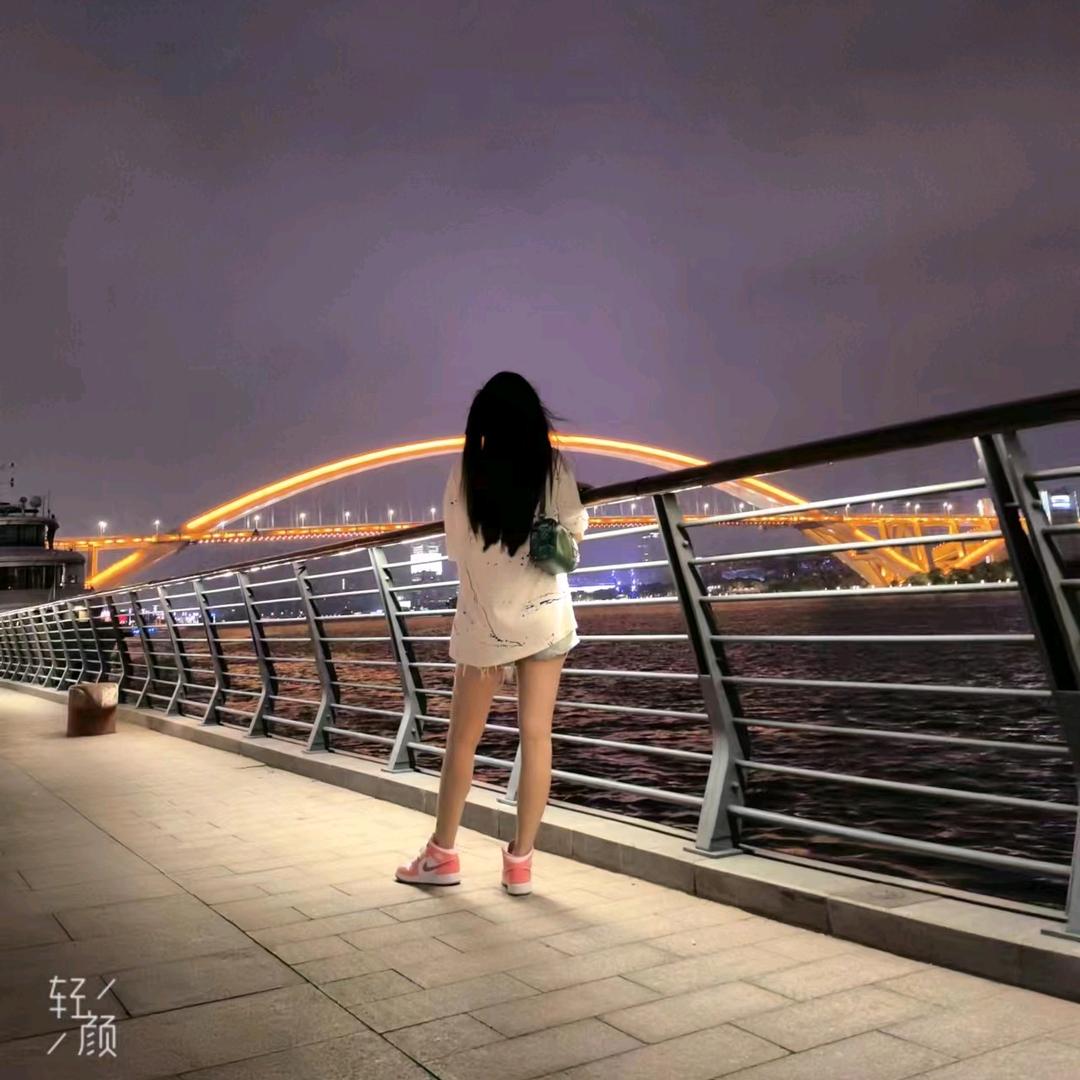 婷@宝