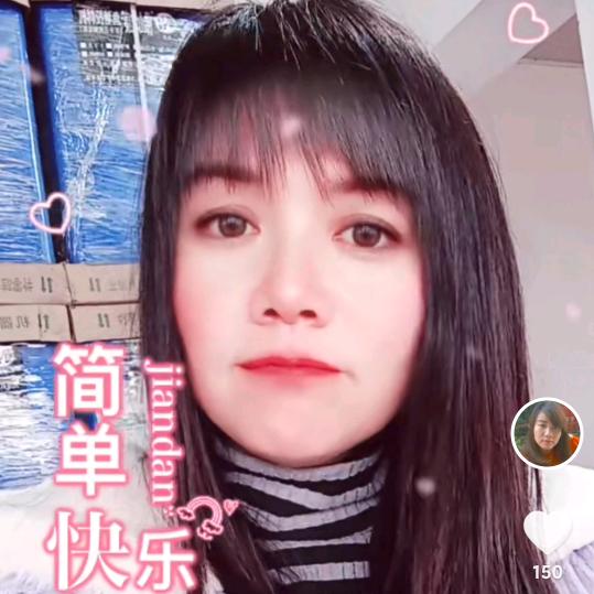 雨辰之心