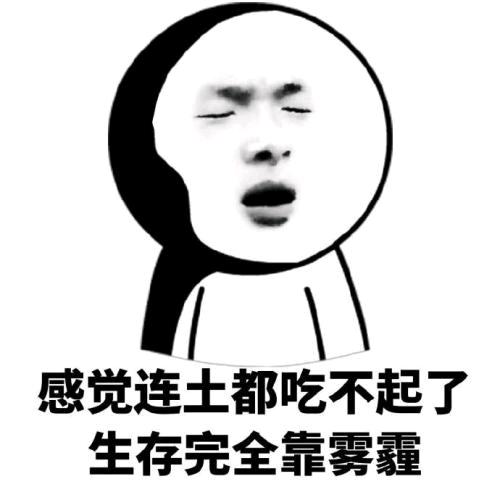 潘仁华