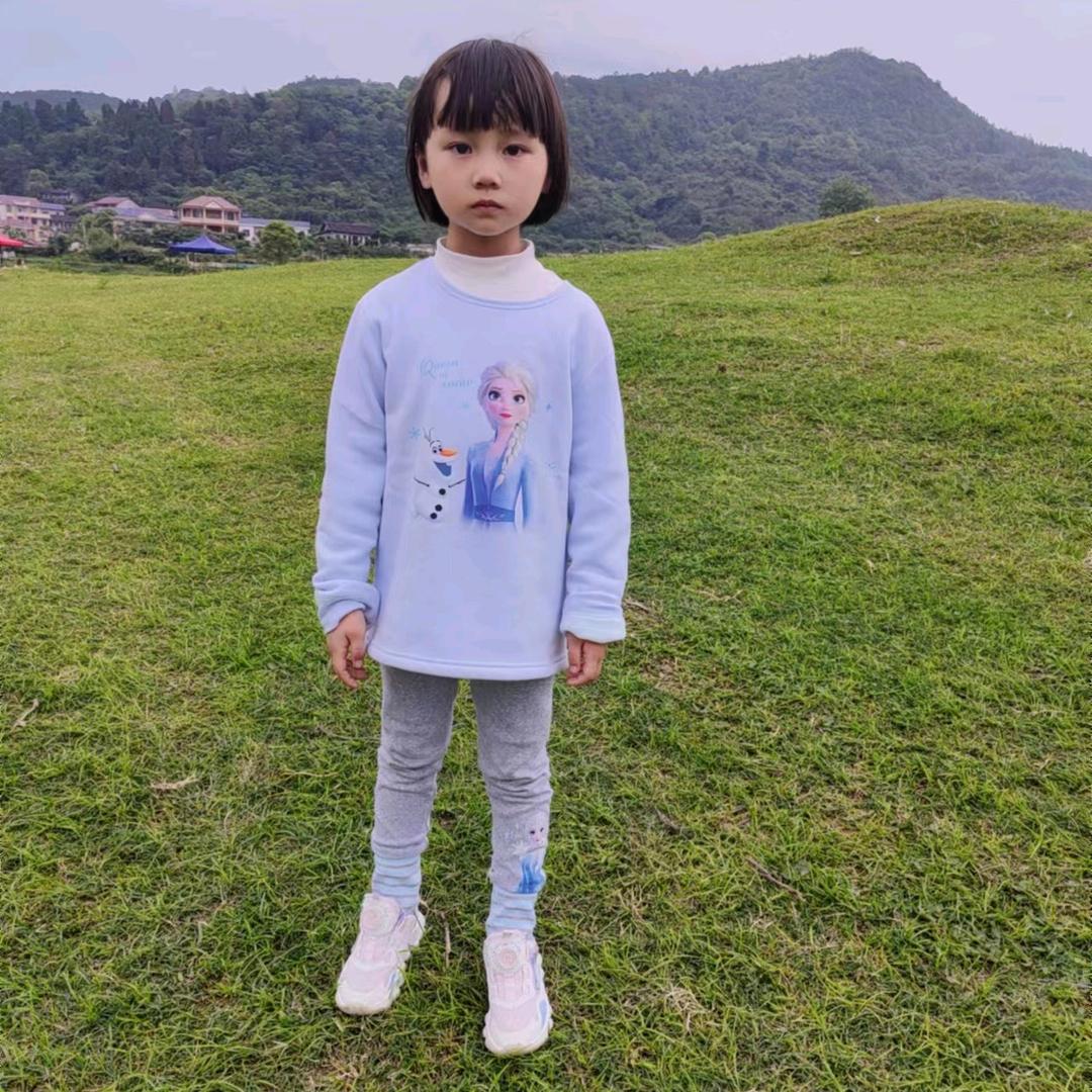 小园园