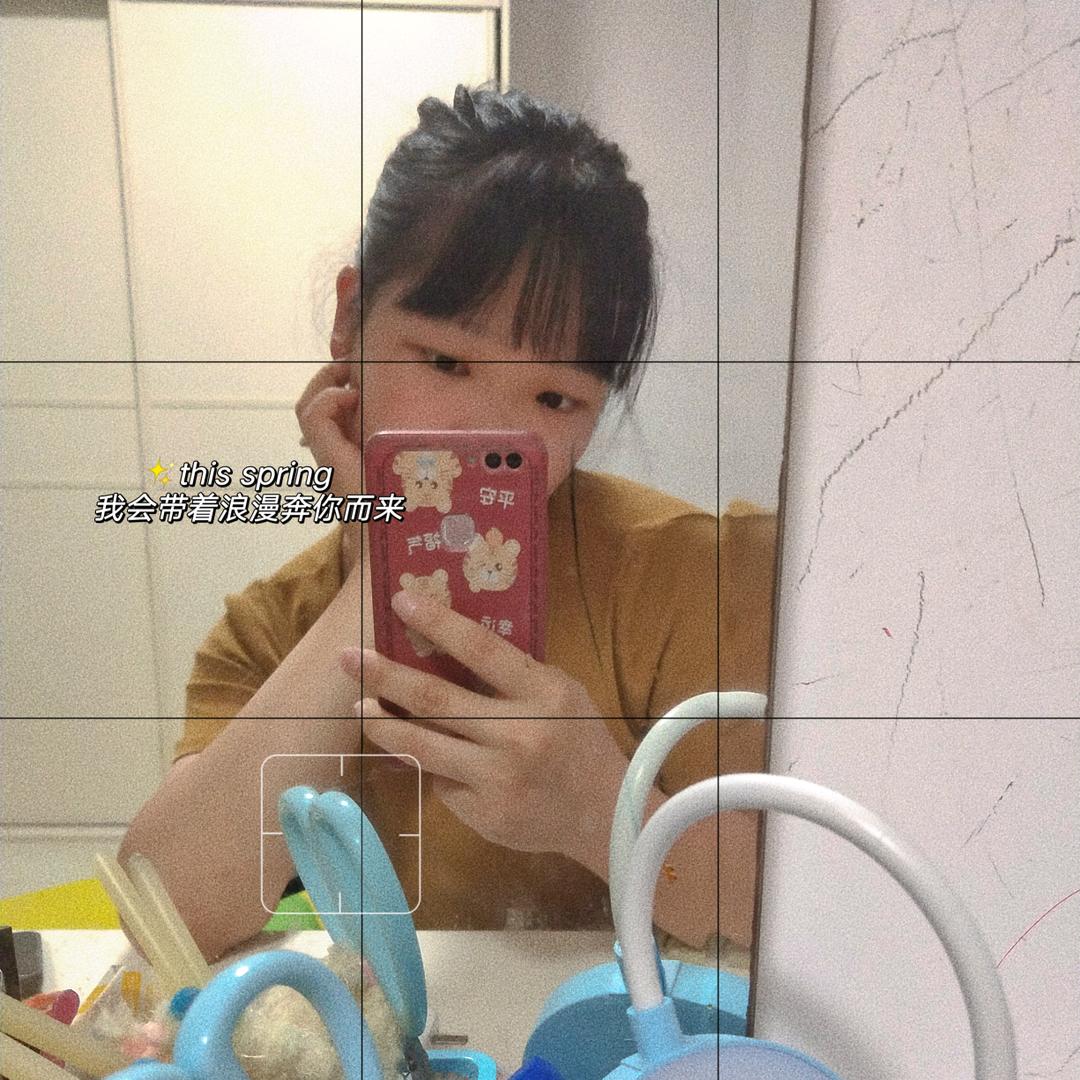 小小细丹头像