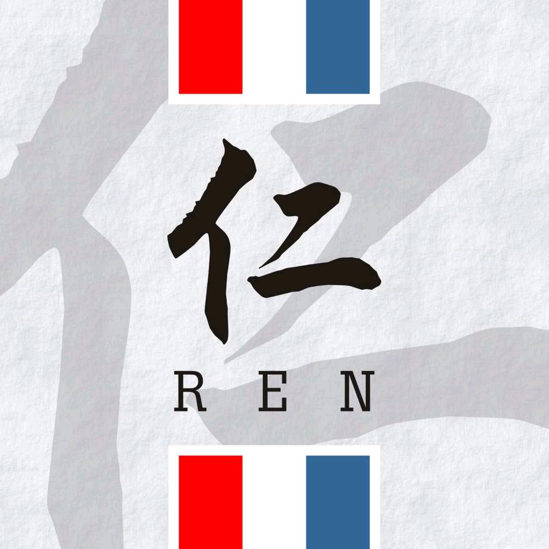 R e n .