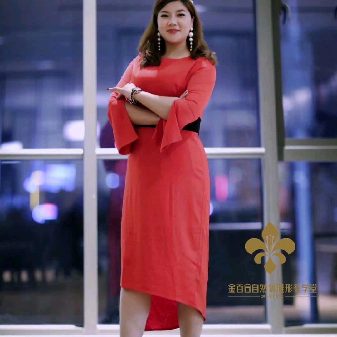 潇洒姐