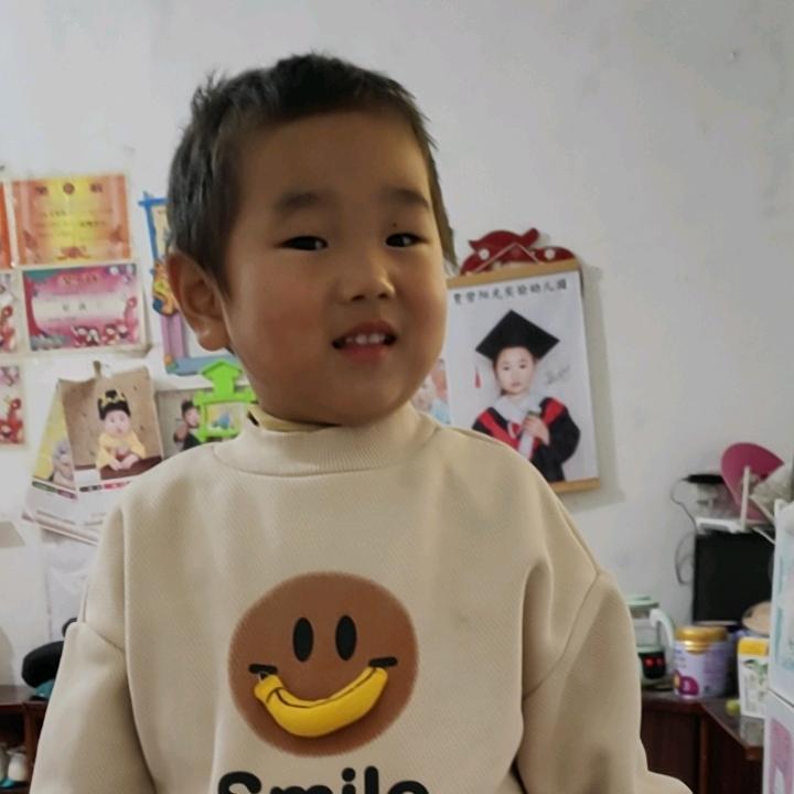 ～～娟