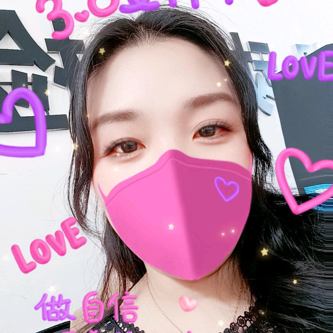 爱自己❤️❤️