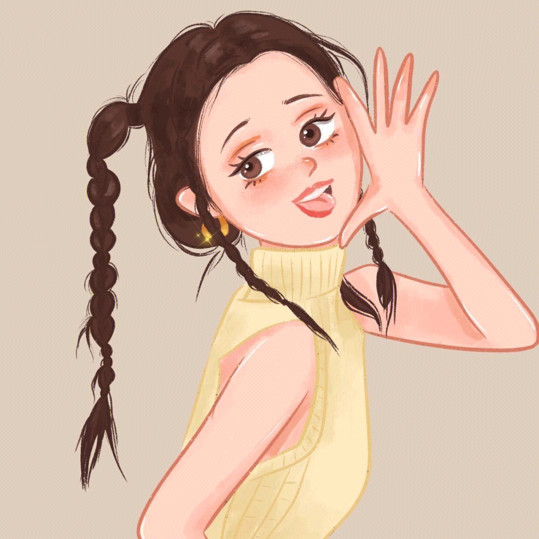 陳陳陳