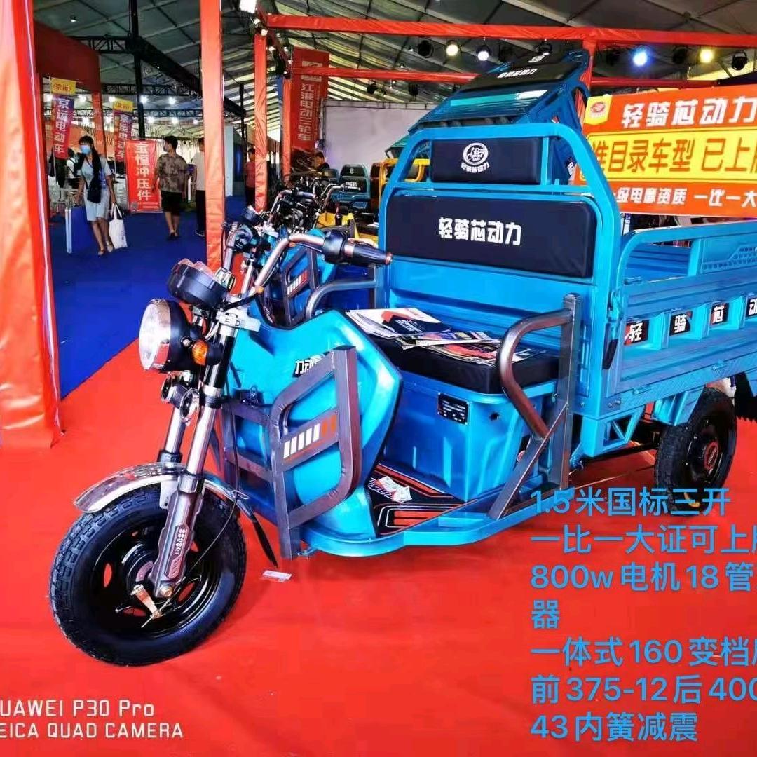 徐州盛泰电子有限公司