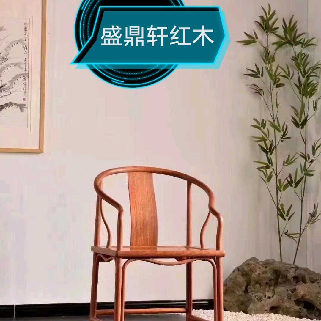 老班长一红木家具指导