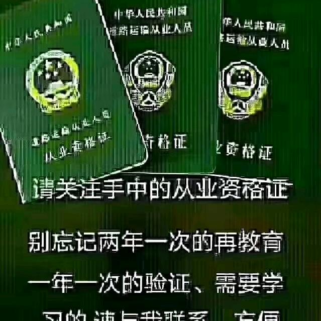 海纳百川