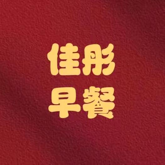 五角山生态农场