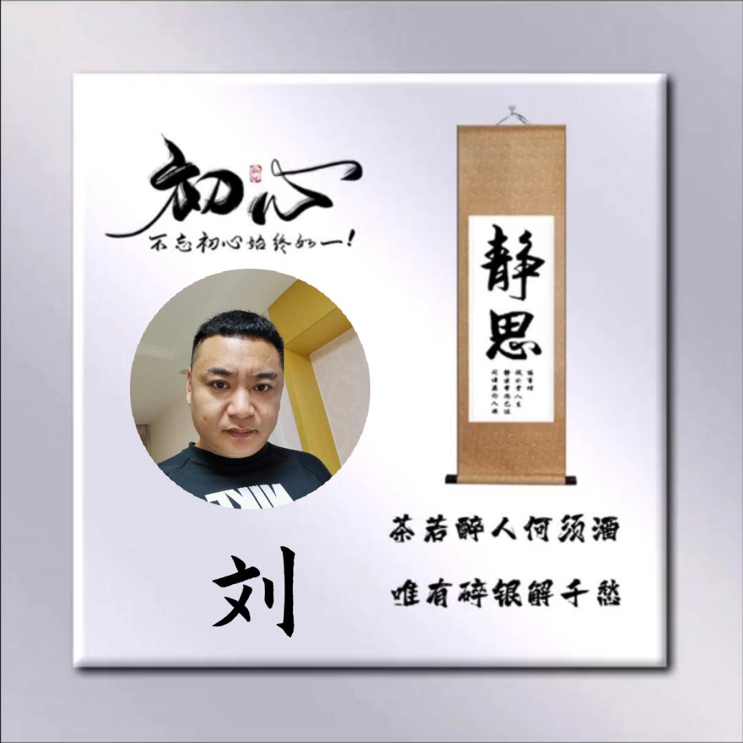 A超