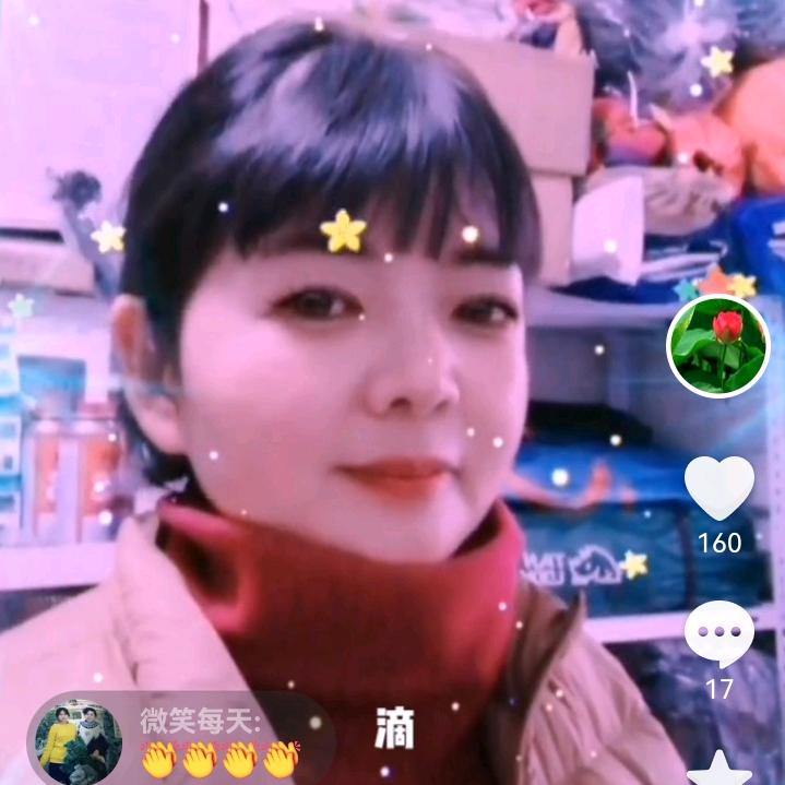 彩虹