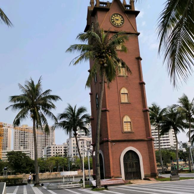 奋斗毅哥