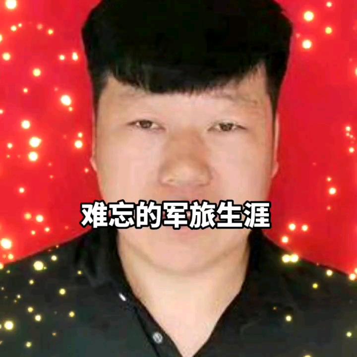 小兴
