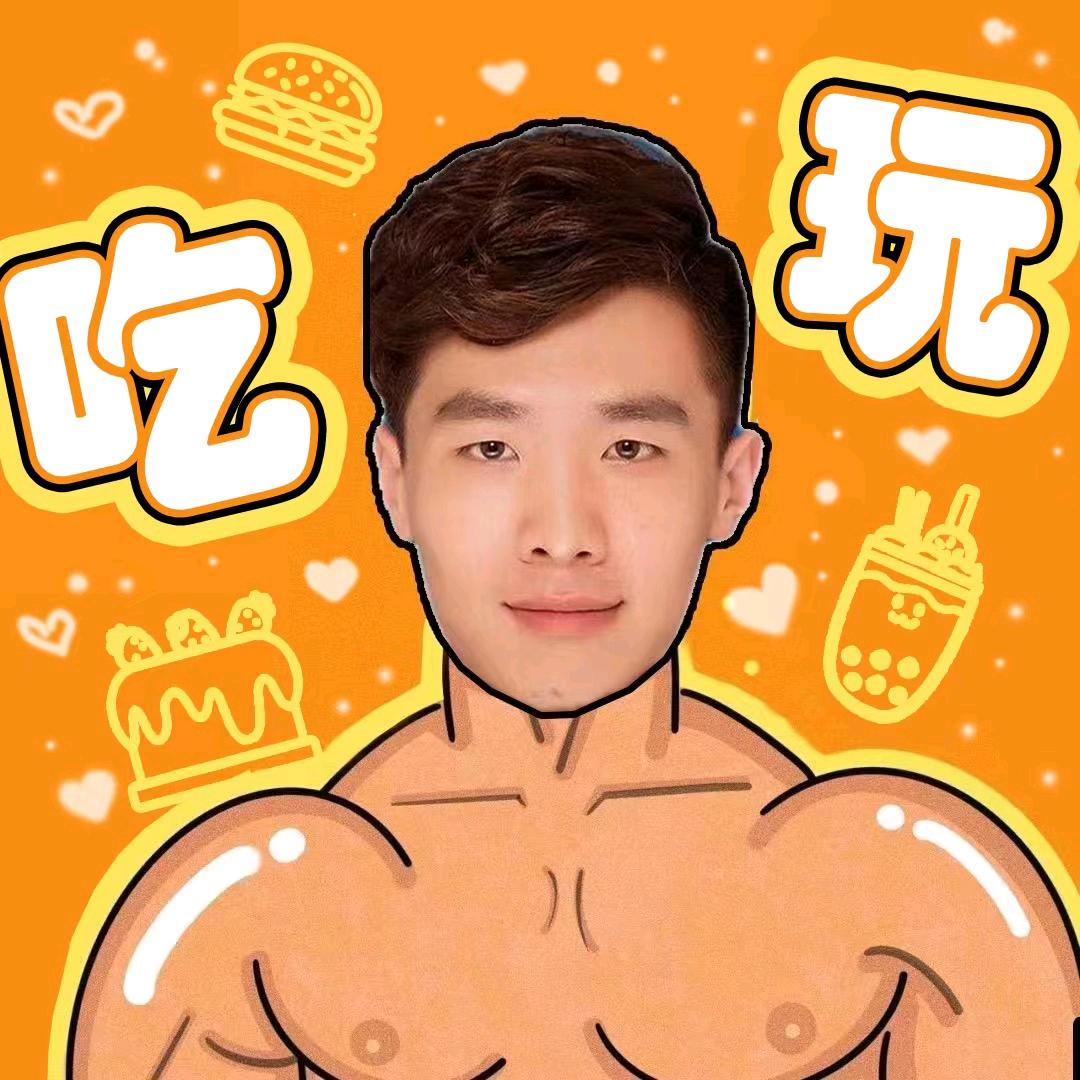 大庄