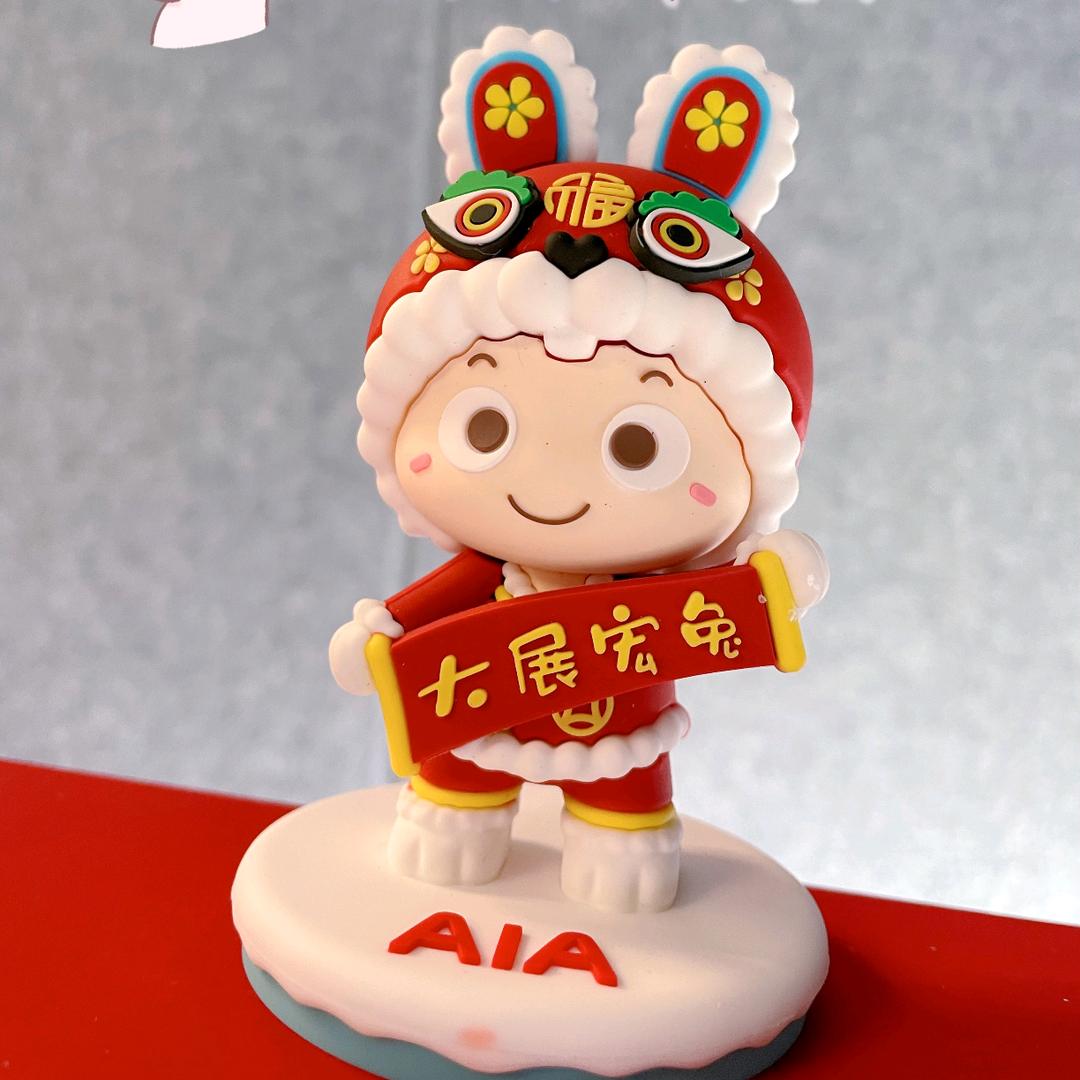 天玺自由