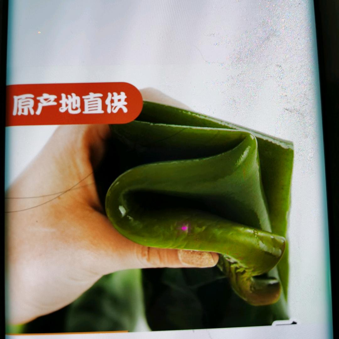 海之草