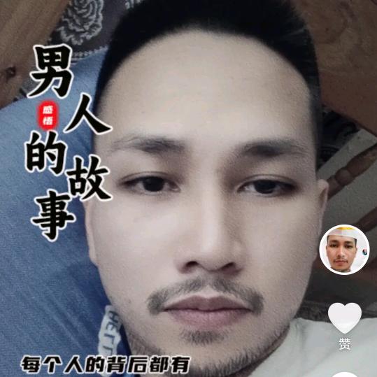 厨房仔